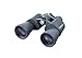 Celestron 71198 Cometron 7x50 Binoculars (Black)